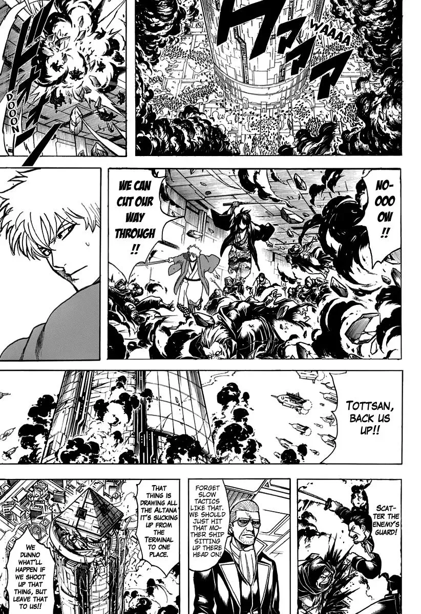 Read Gin Tama chapter 699 image 32 on Lezhin