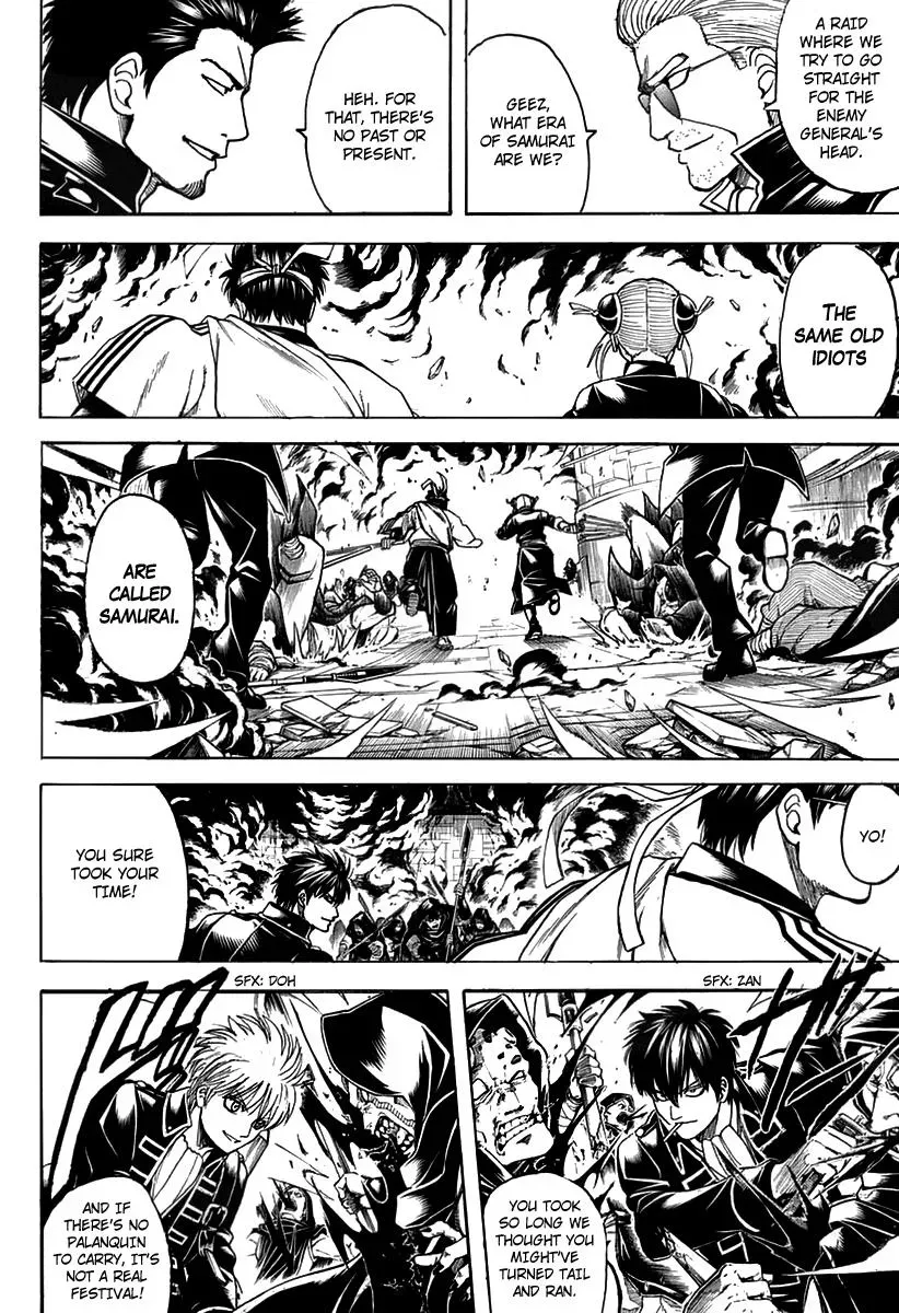 Read Gin Tama chapter 699 image 33 on Lezhin