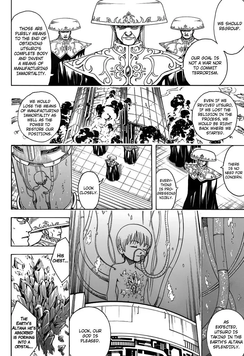 Read Gin Tama chapter 699 image 35 on Lezhin