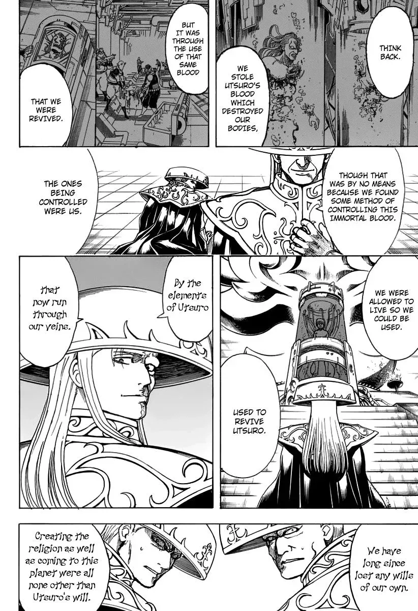 Read Gin Tama chapter 699 image 37 on Lezhin