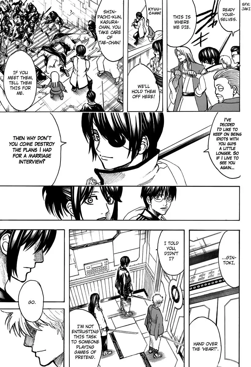 Read Gin Tama chapter 699 image 40 on Lezhin