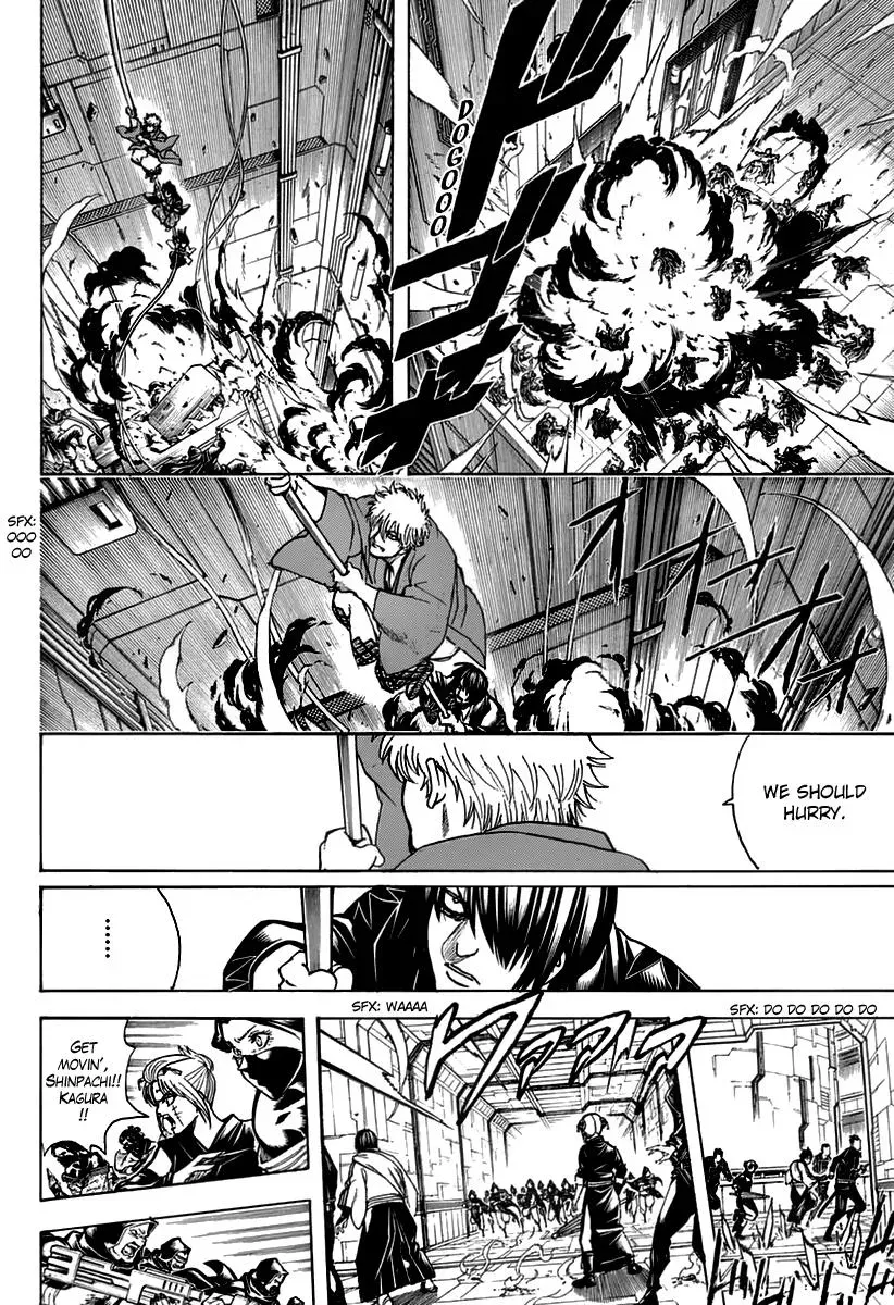 Read Gin Tama chapter 699 image 43 on Lezhin