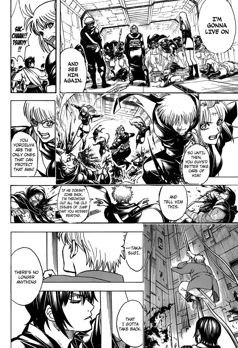Read Gin Tama chapter 699 image 45 on Lezhin