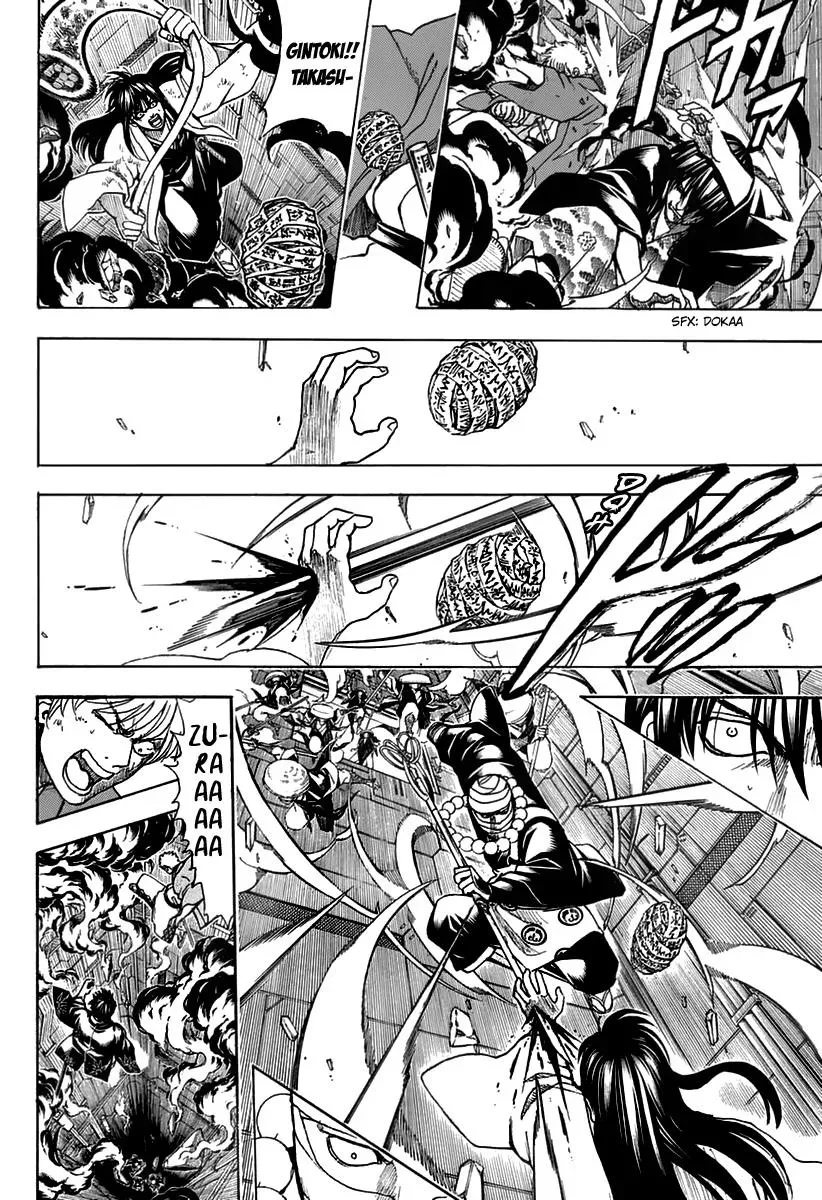 Read Gin Tama chapter 699 image 47 on Lezhin