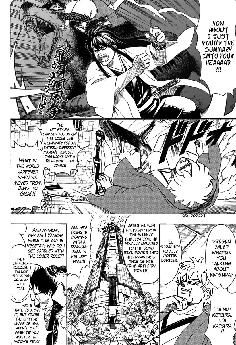 Read Gin Tama chapter 699 image 5 on Lezhin