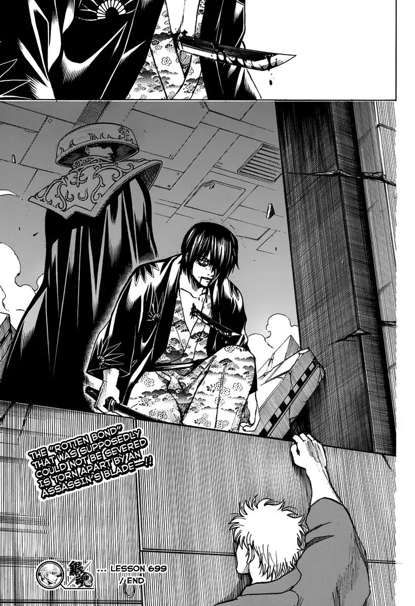Read Gin Tama chapter 699 image 52 on Lezhin