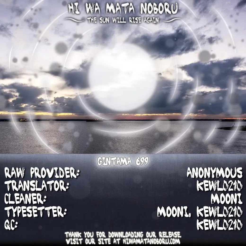 Read Gin Tama chapter 699 image 53 on Lezhin