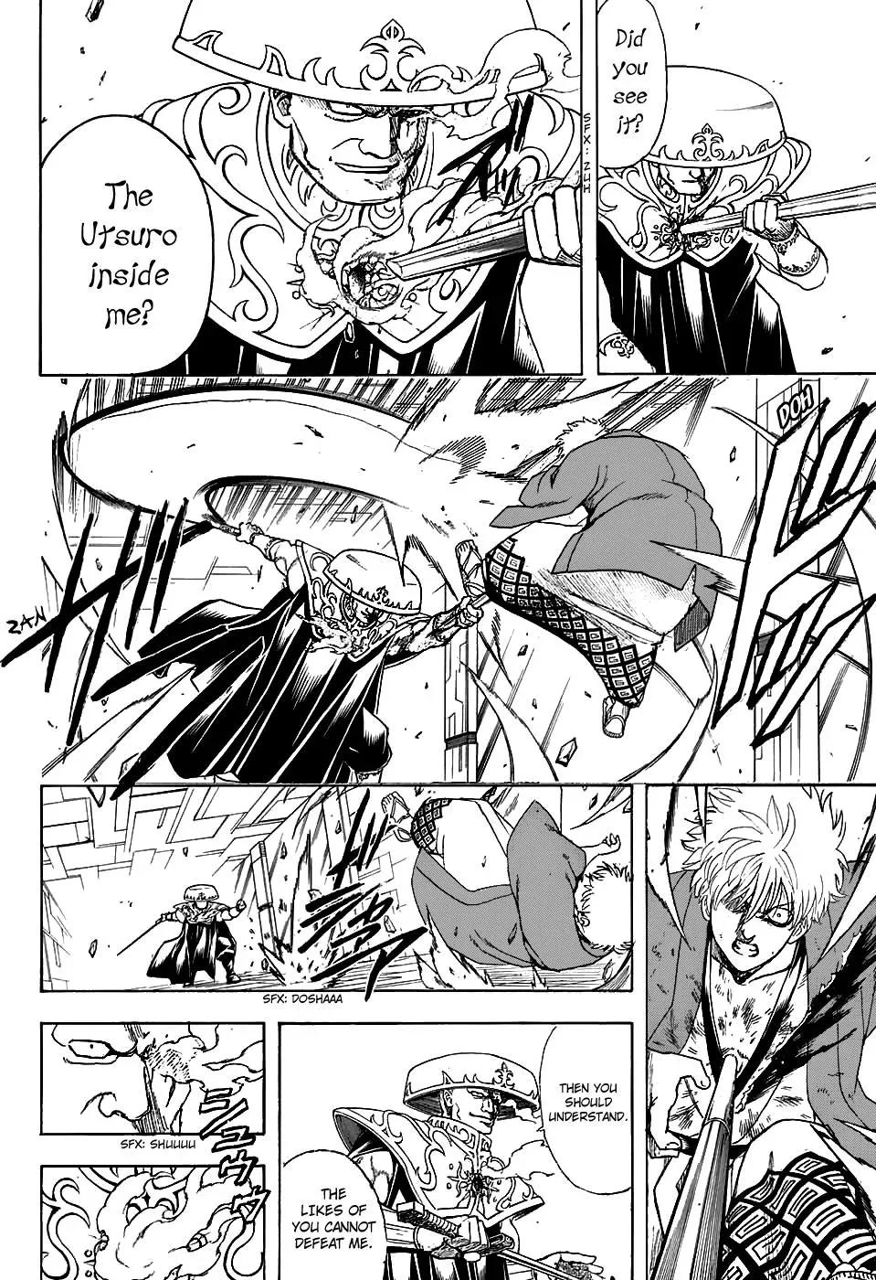 Read Gin Tama chapter 700 image 15 on Lezhin