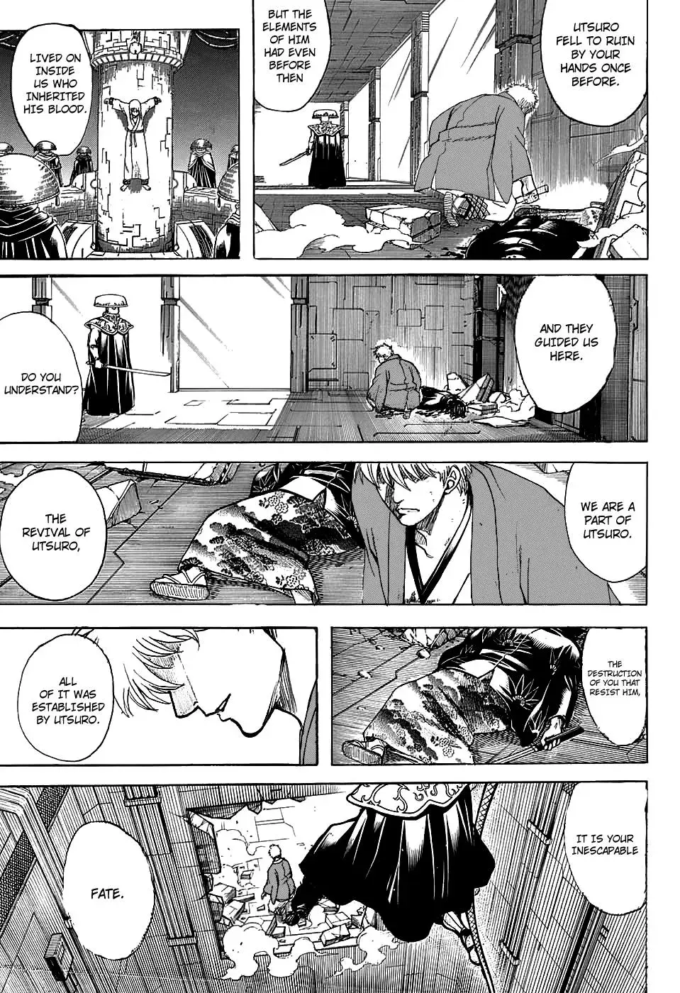Read Gin Tama chapter 700 image 16 on Lezhin