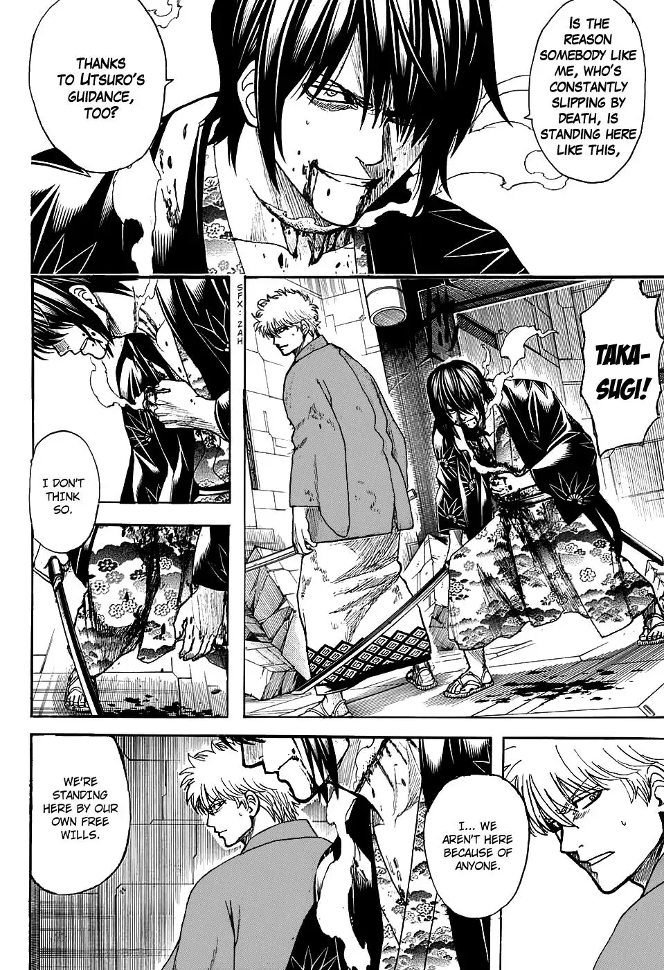 Read Gin Tama chapter 700 image 19 on Lezhin