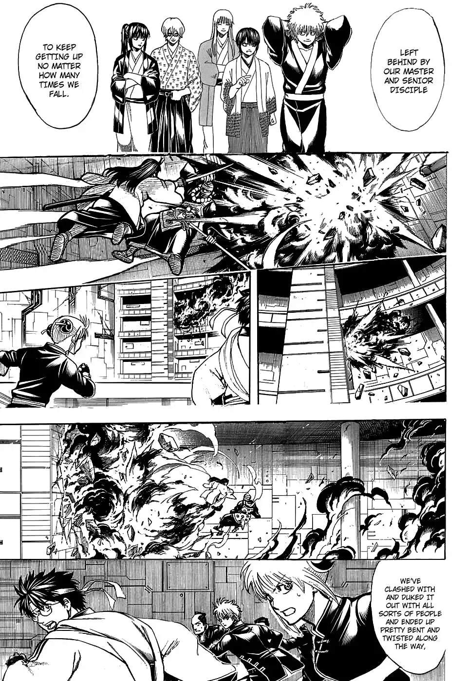 Read Gin Tama chapter 700 image 22 on Lezhin