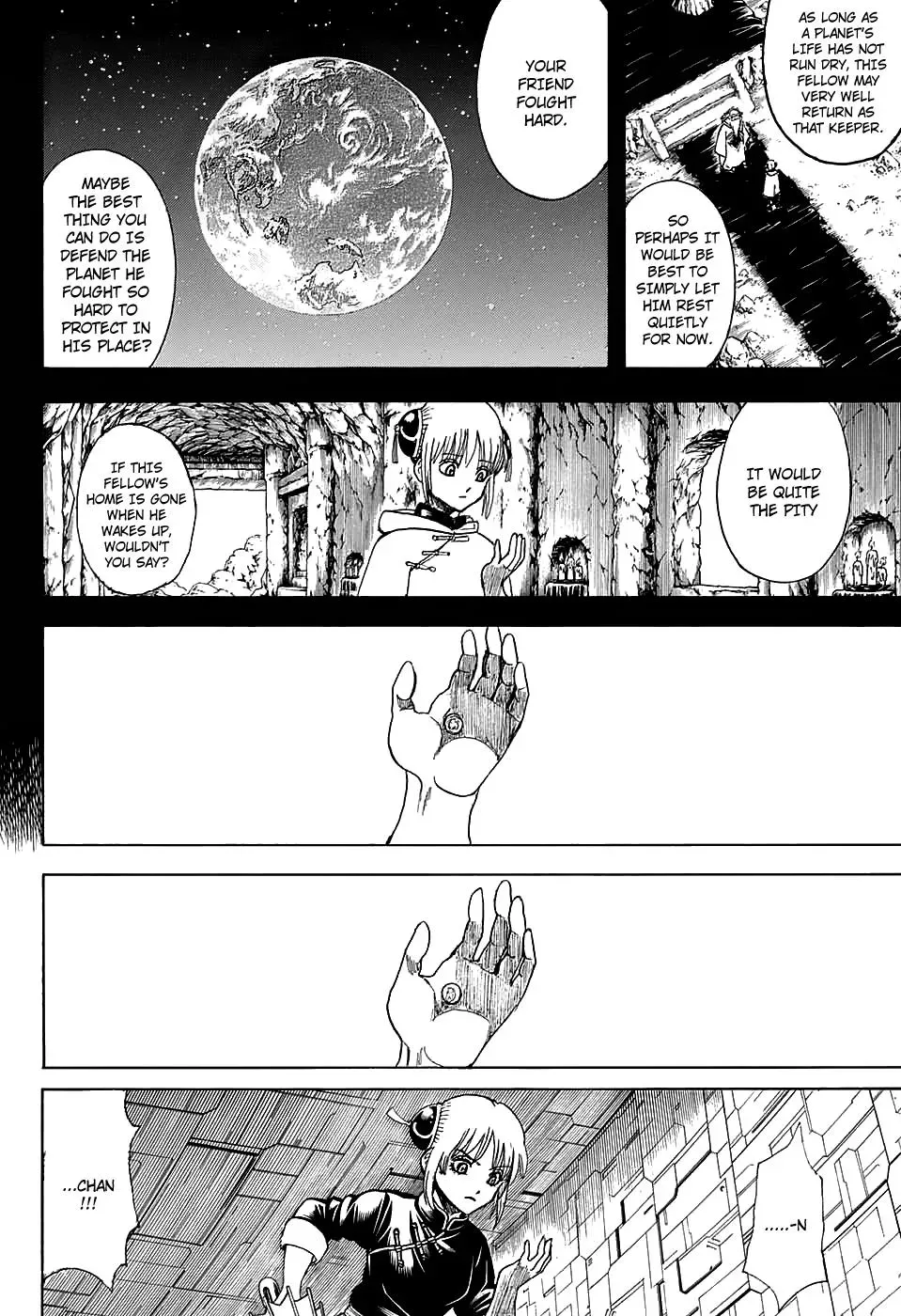 Read Gin Tama chapter 700 image 3 on Lezhin