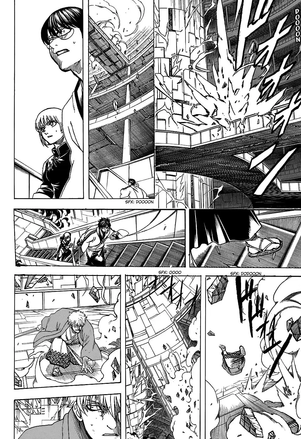 Read Gin Tama chapter 700 image 33 on Lezhin