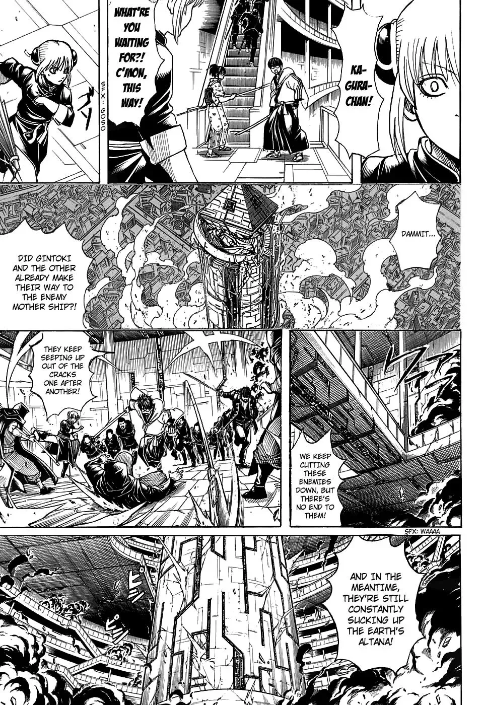 Read Gin Tama chapter 700 image 4 on Lezhin