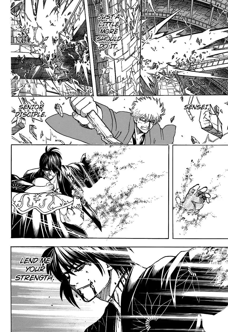 Read Gin Tama chapter 700 image 41 on Lezhin
