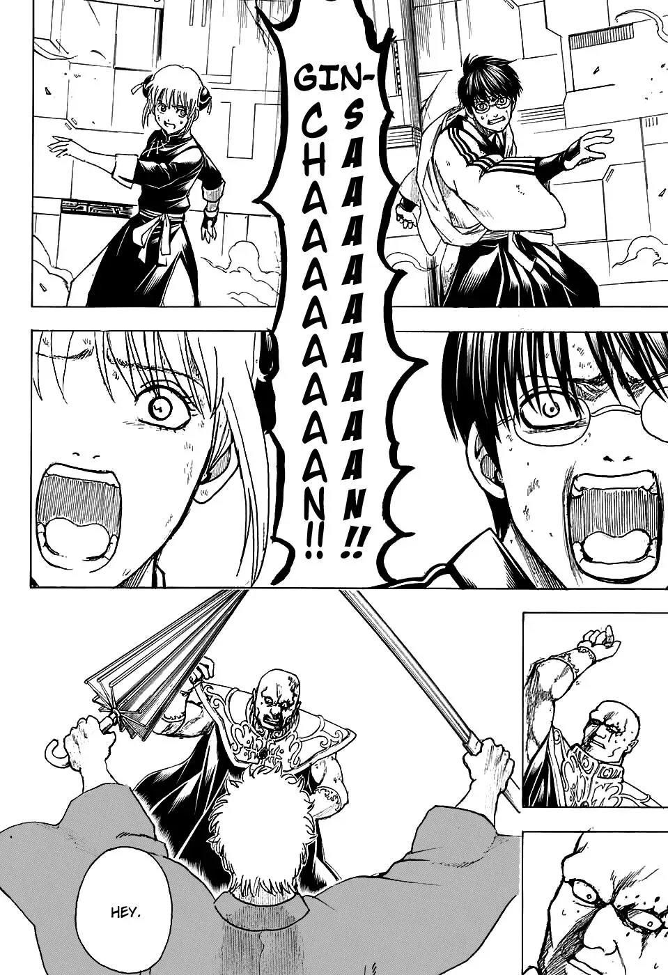 Read Gin Tama chapter 700 image 49 on Lezhin