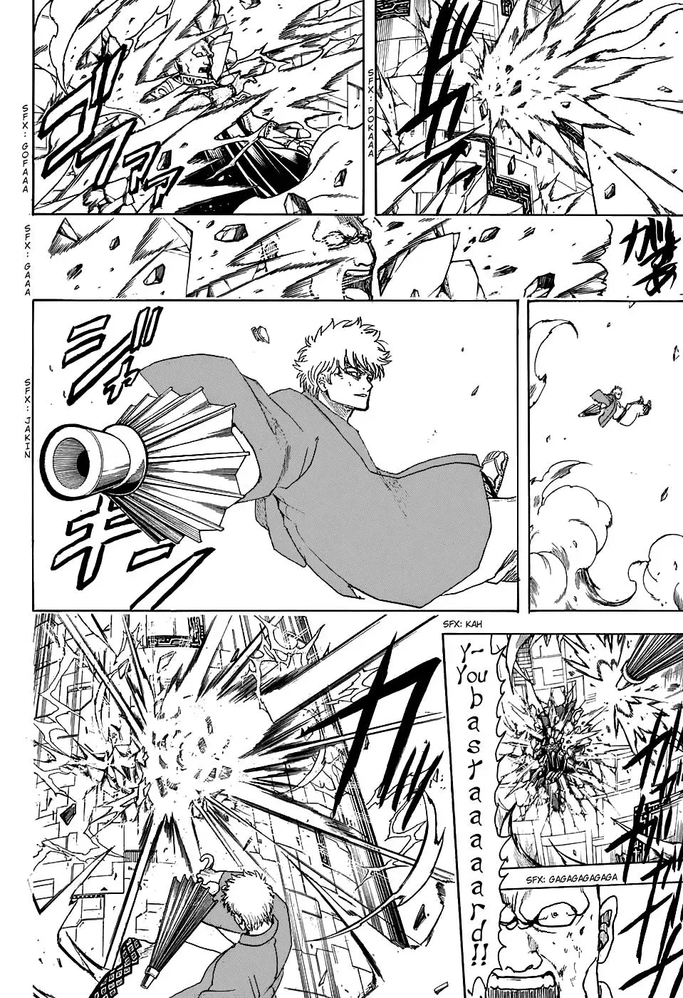 Read Gin Tama chapter 700 image 51 on Lezhin