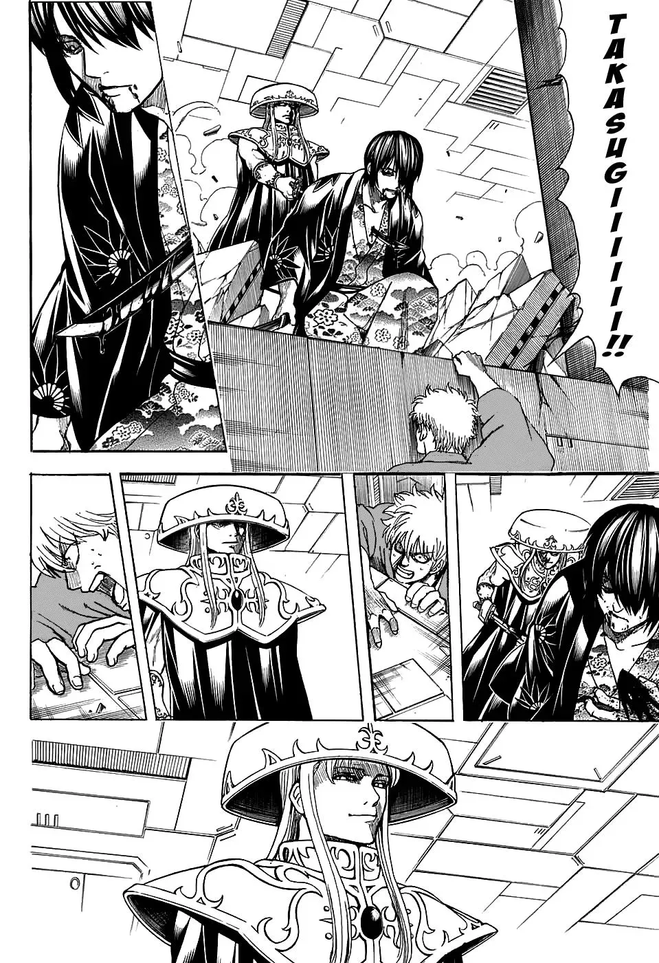 Read Gin Tama chapter 700 image 9 on Lezhin