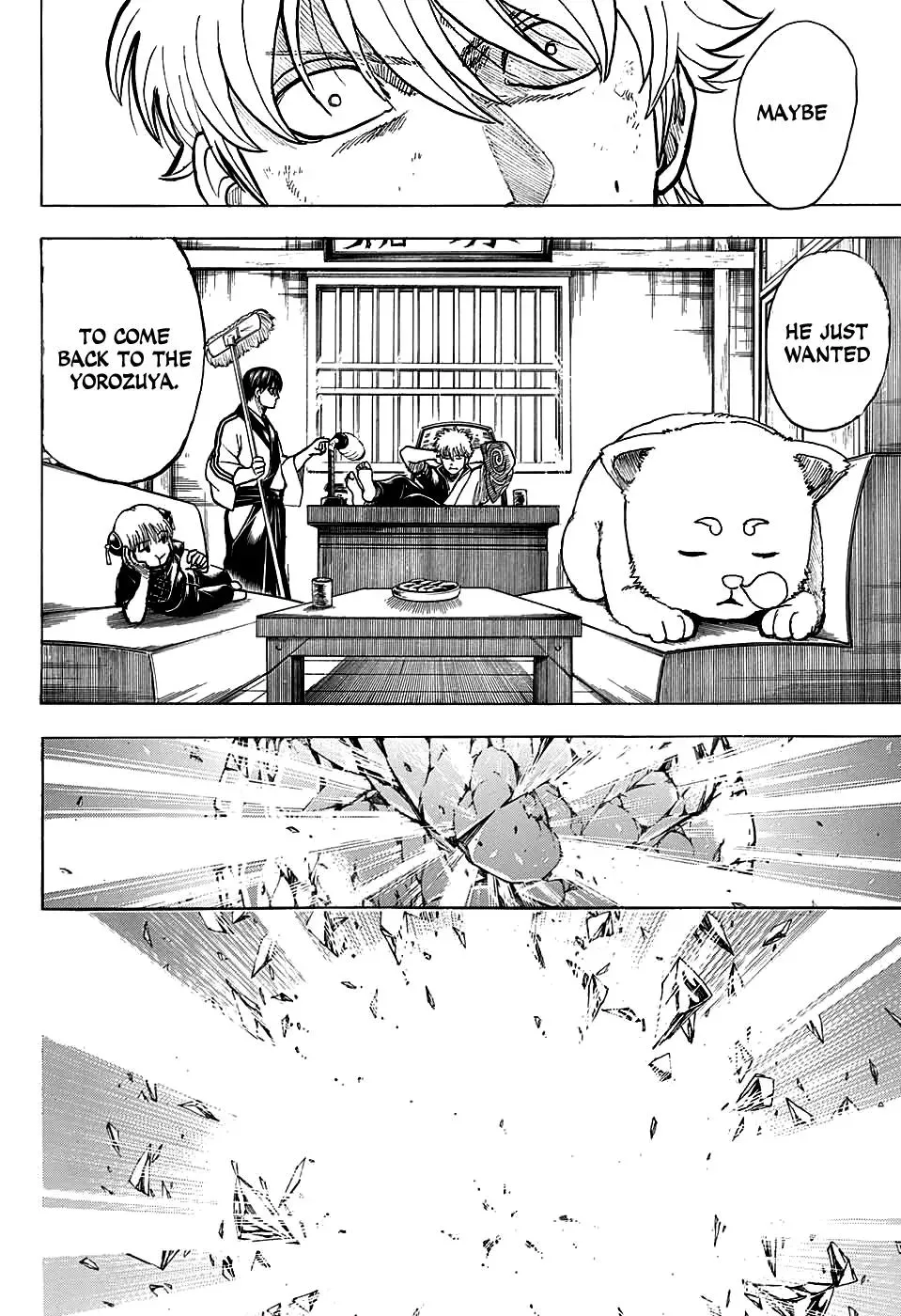Read Gin Tama chapter 701 image 11 on Lezhin