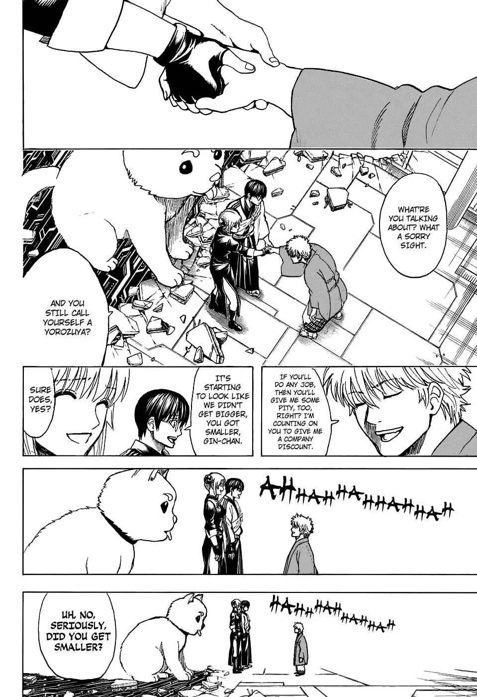 Read Gin Tama chapter 701 image 23 on Lezhin