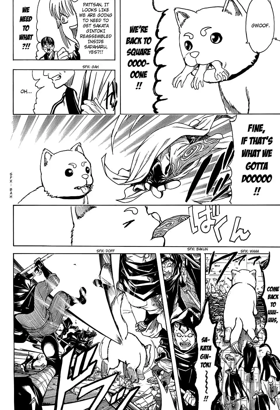 Read Gin Tama chapter 701 image 25 on Lezhin