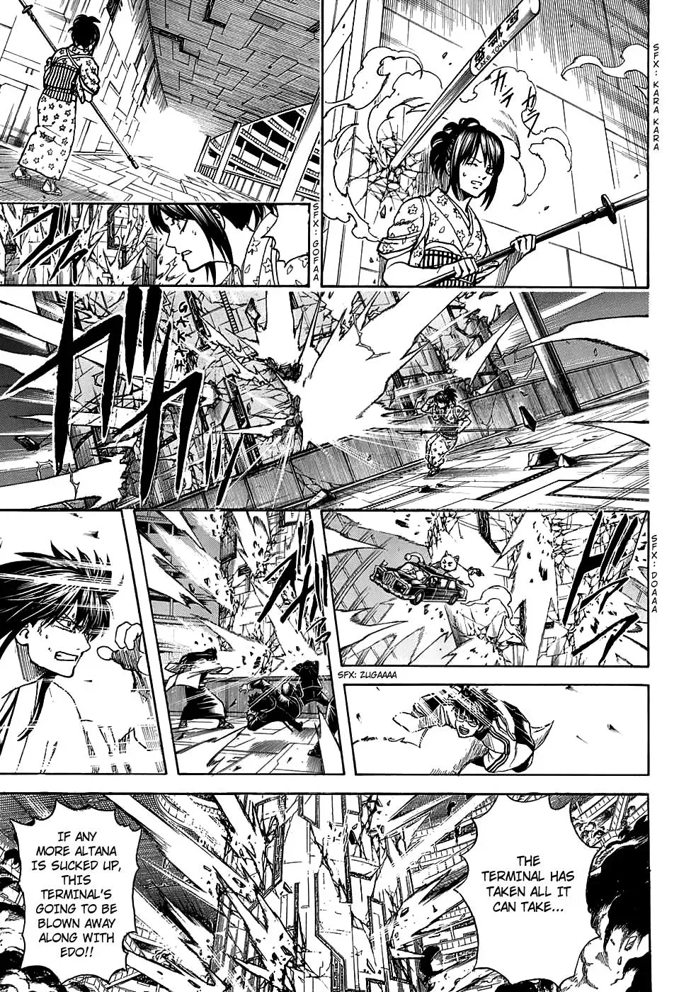 Read Gin Tama chapter 701 image 36 on Lezhin