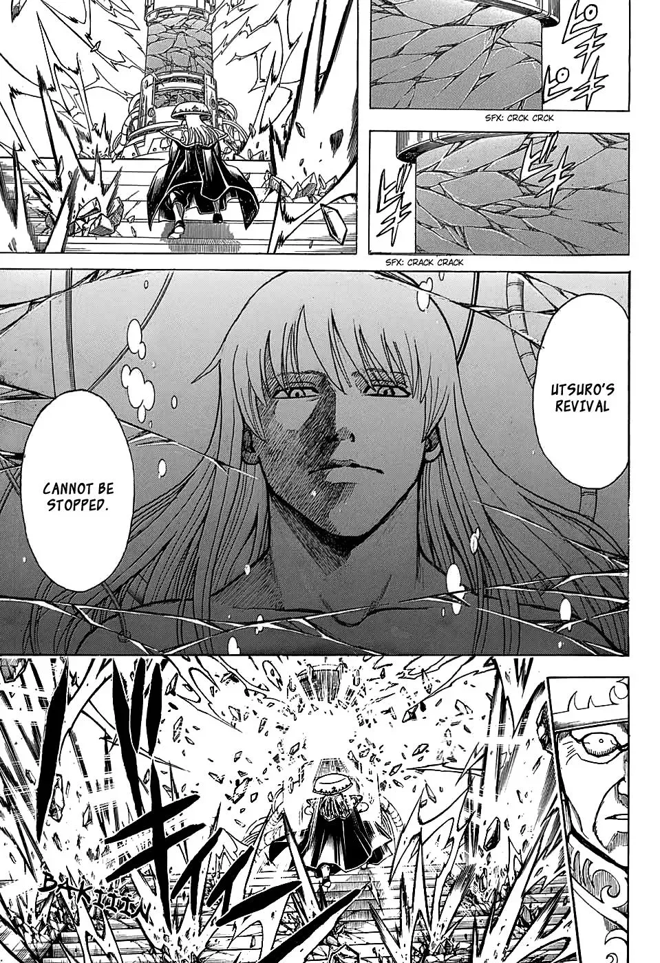 Read Gin Tama chapter 701 image 40 on Lezhin