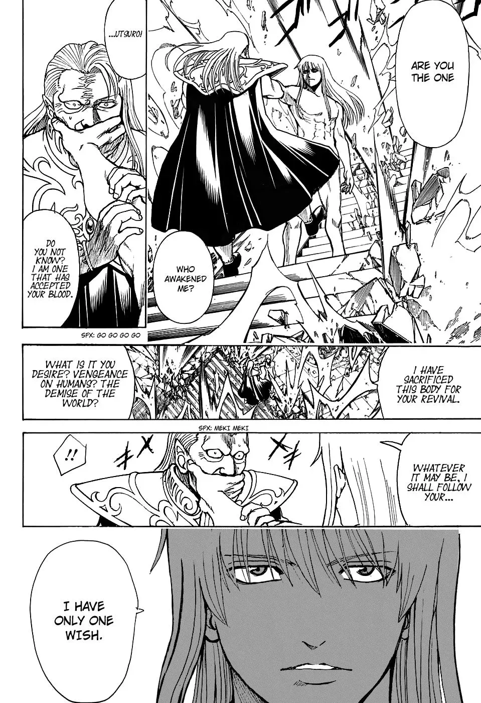 Read Gin Tama chapter 701 image 45 on Lezhin