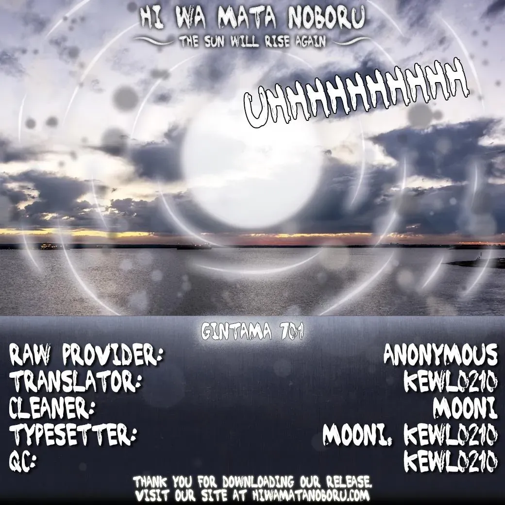 Read Gin Tama chapter 701 image 57 on Lezhin