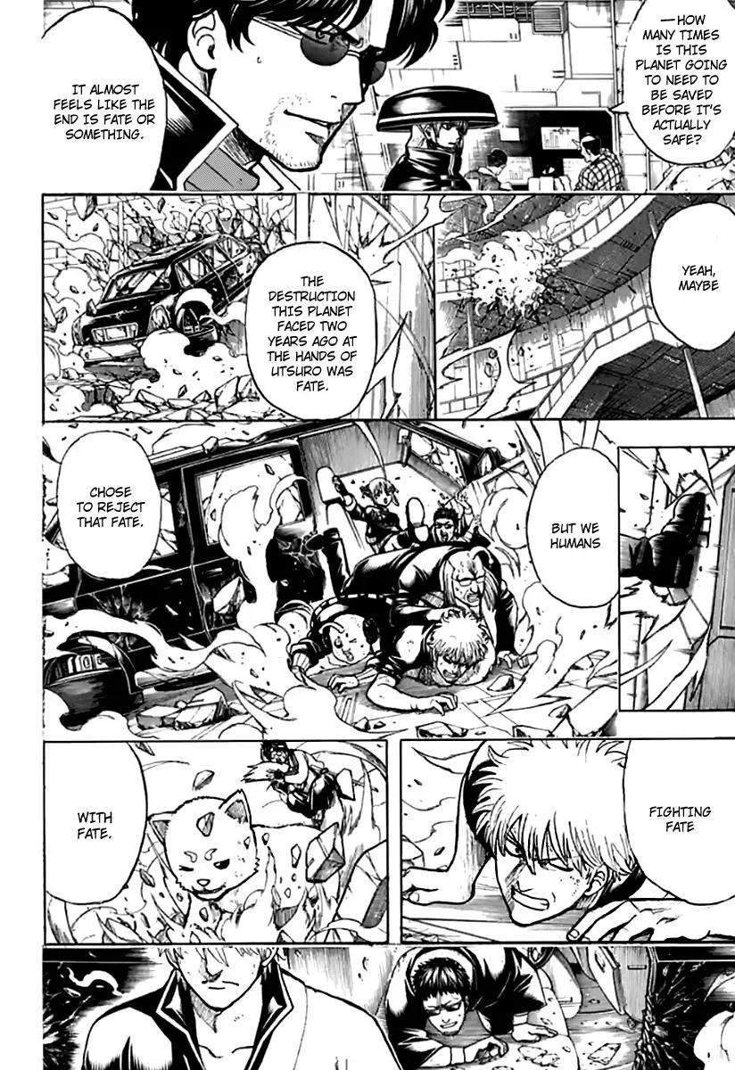 Read Gin Tama chapter 702 image 1 on Lezhin