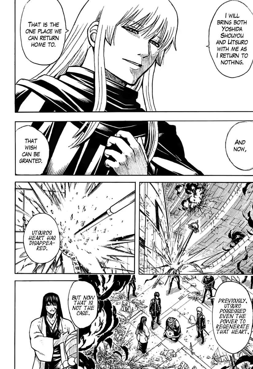 Read Gin Tama chapter 702 image 11 on Lezhin