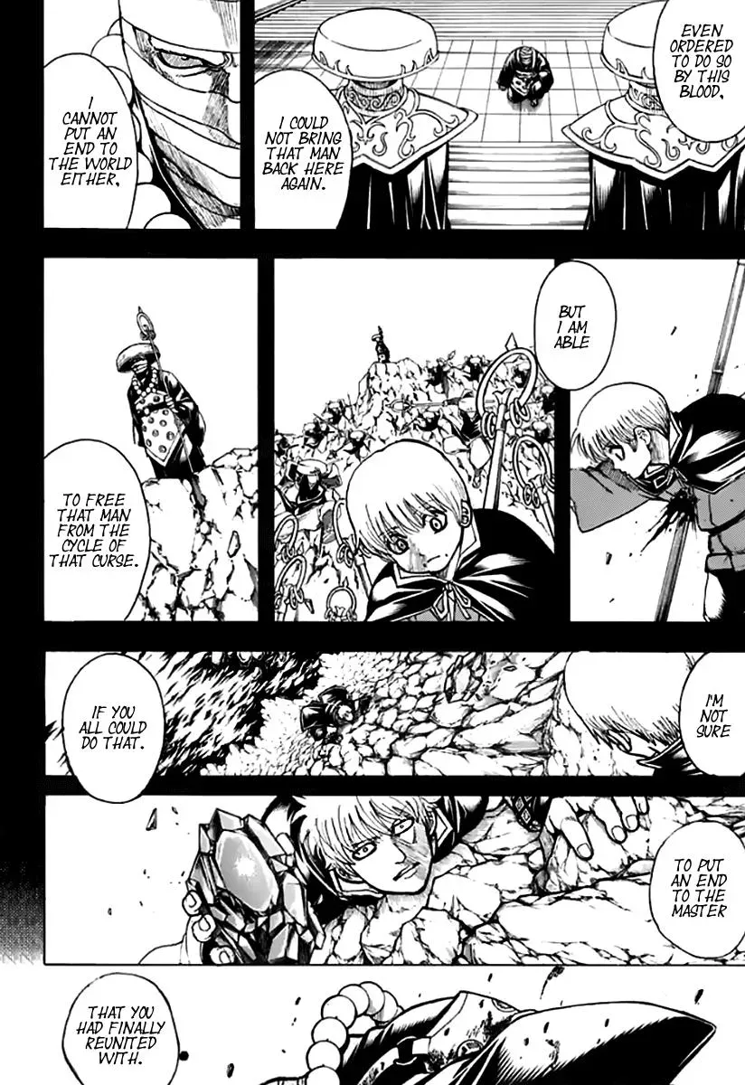 Read Gin Tama chapter 702 image 13 on Lezhin