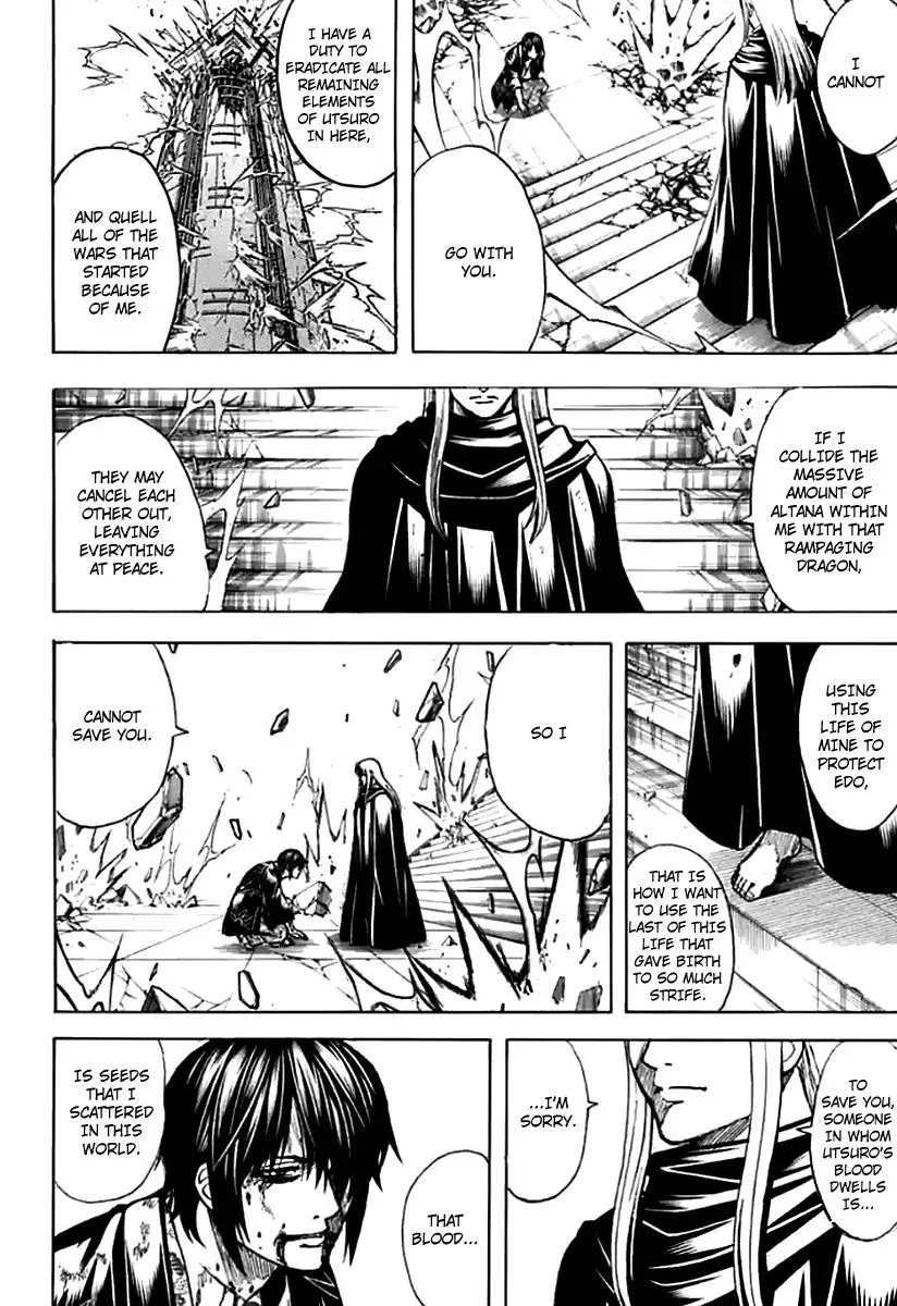Read Gin Tama chapter 702 image 15 on Lezhin