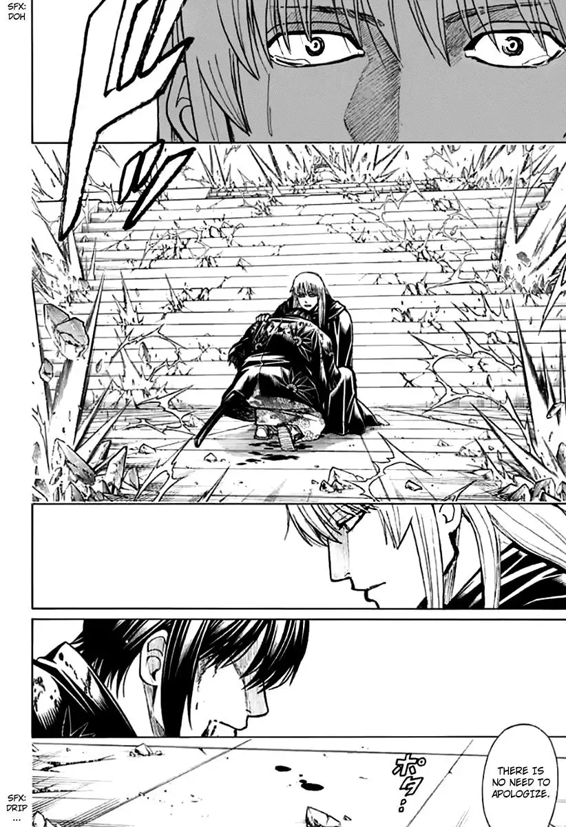 Read Gin Tama chapter 702 image 17 on Lezhin