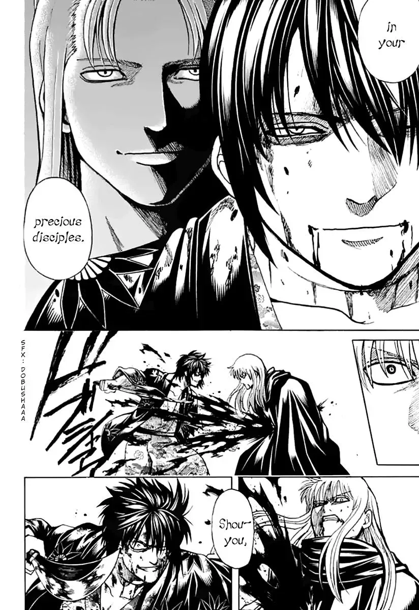 Read Gin Tama chapter 702 image 19 on Lezhin