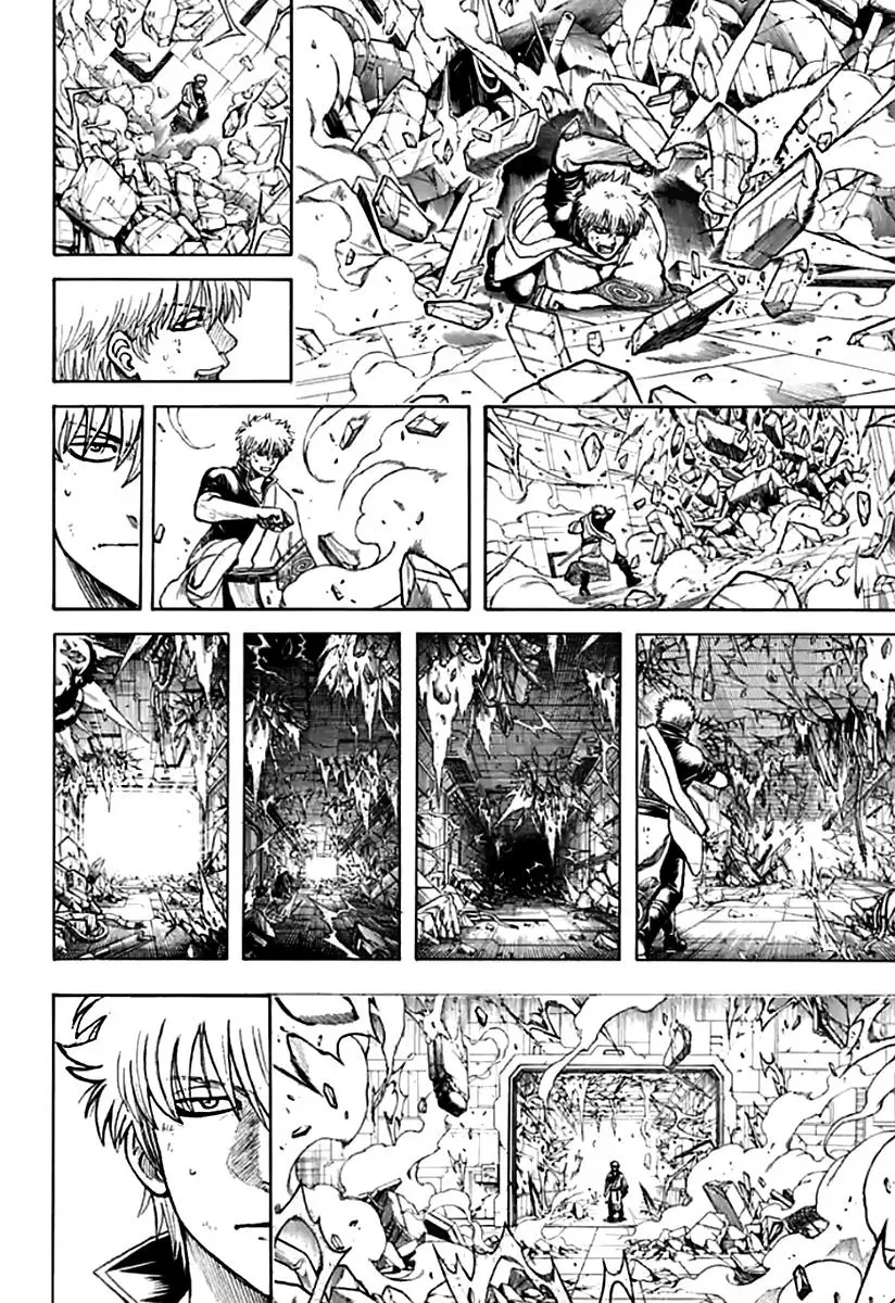 Read Gin Tama chapter 702 image 23 on Lezhin