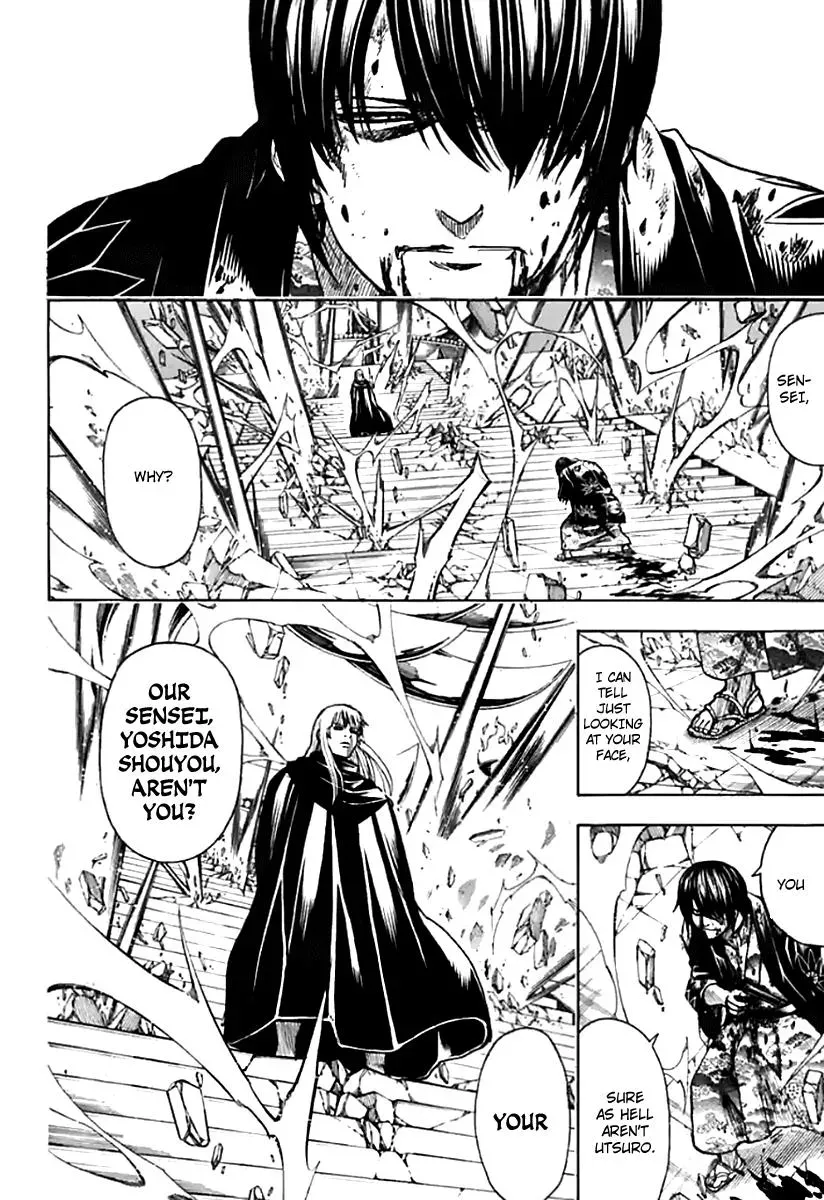 Read Gin Tama chapter 702 image 3 on Lezhin