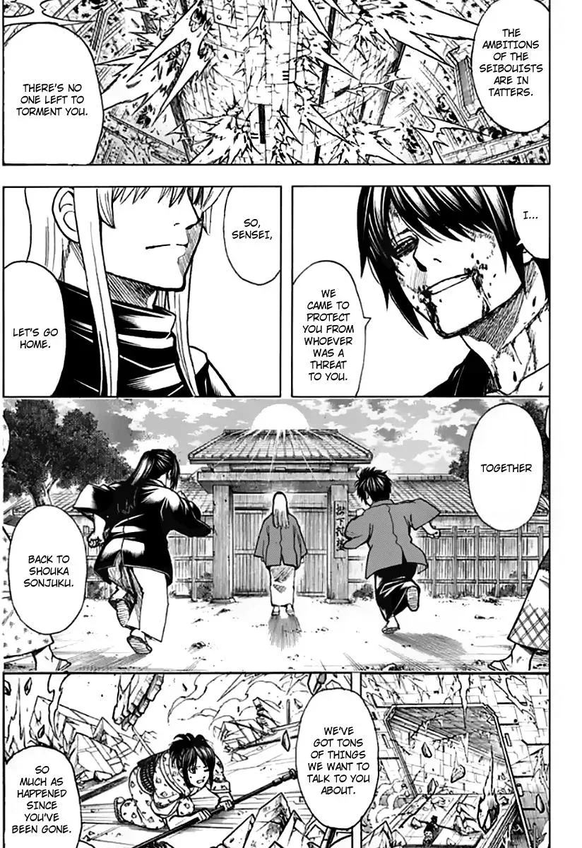 Read Gin Tama chapter 702 image 4 on Lezhin