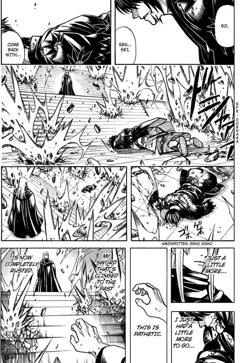 Read Gin Tama chapter 702 image 8 on Lezhin