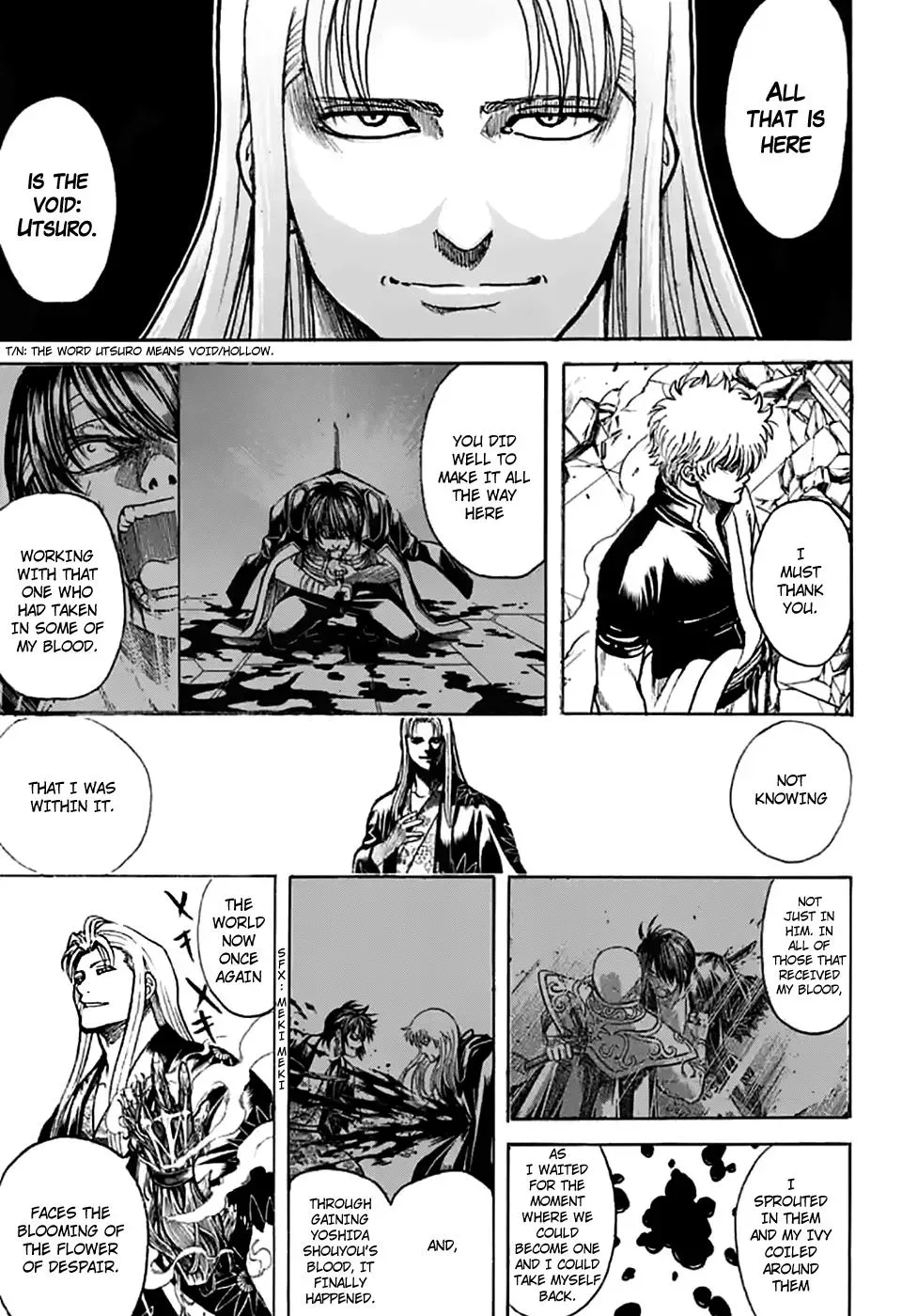 Read Gin Tama chapter 703 image 1 on Lezhin