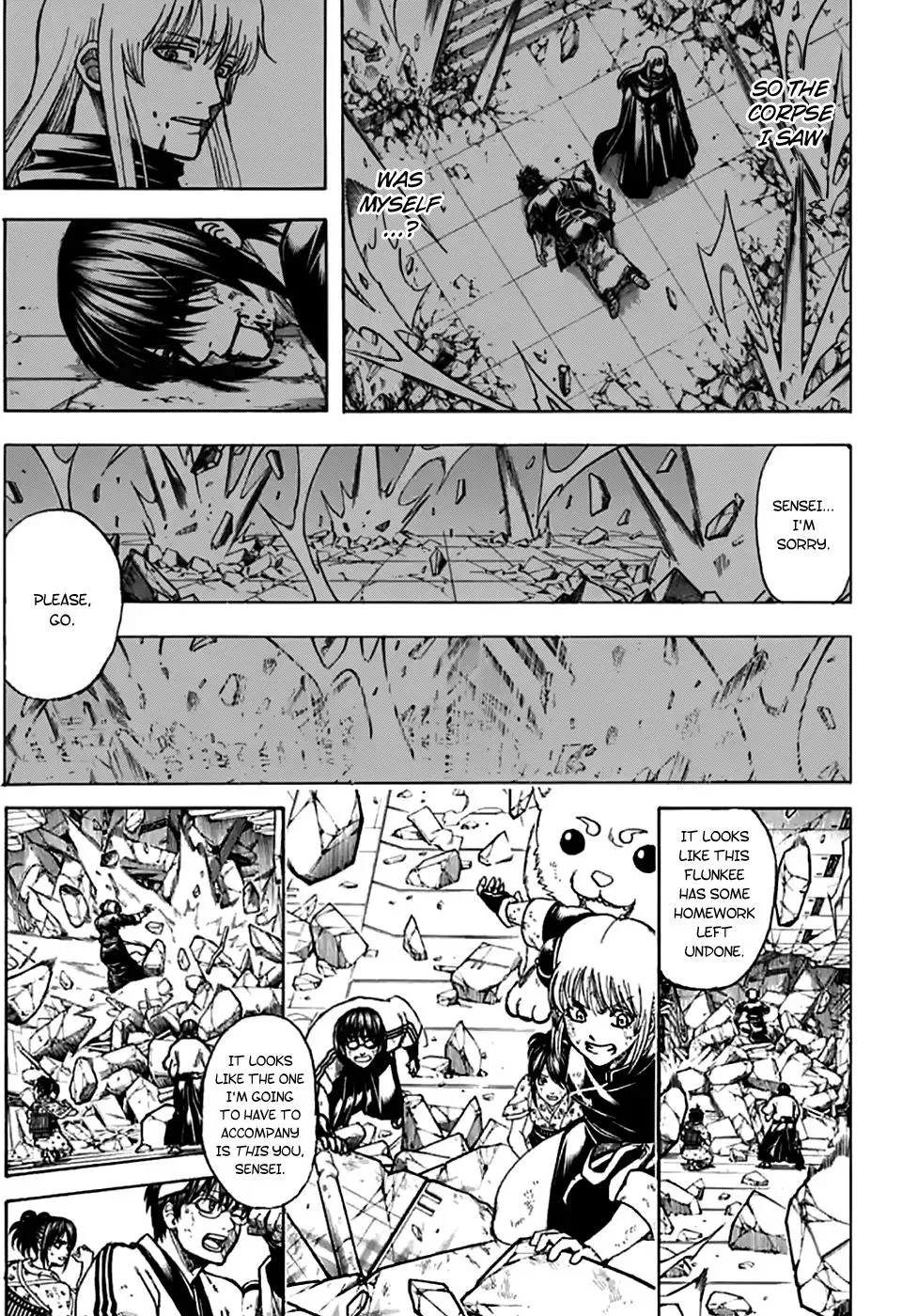 Read Gin Tama chapter 703 image 15 on Lezhin