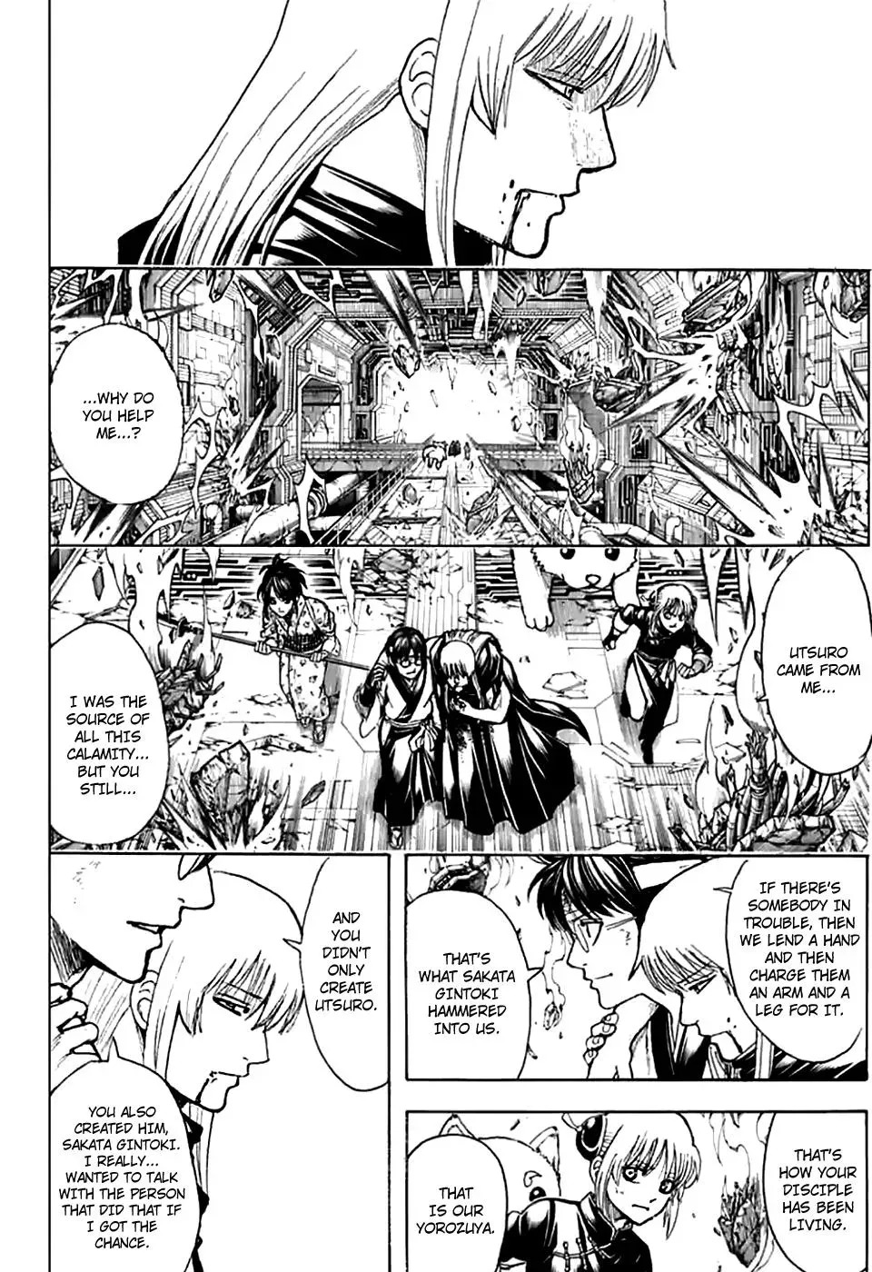 Read Gin Tama chapter 703 image 31 on Lezhin