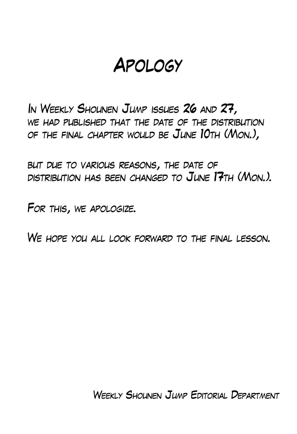 Read Gin Tama chapter 703 image 43 on Lezhin
