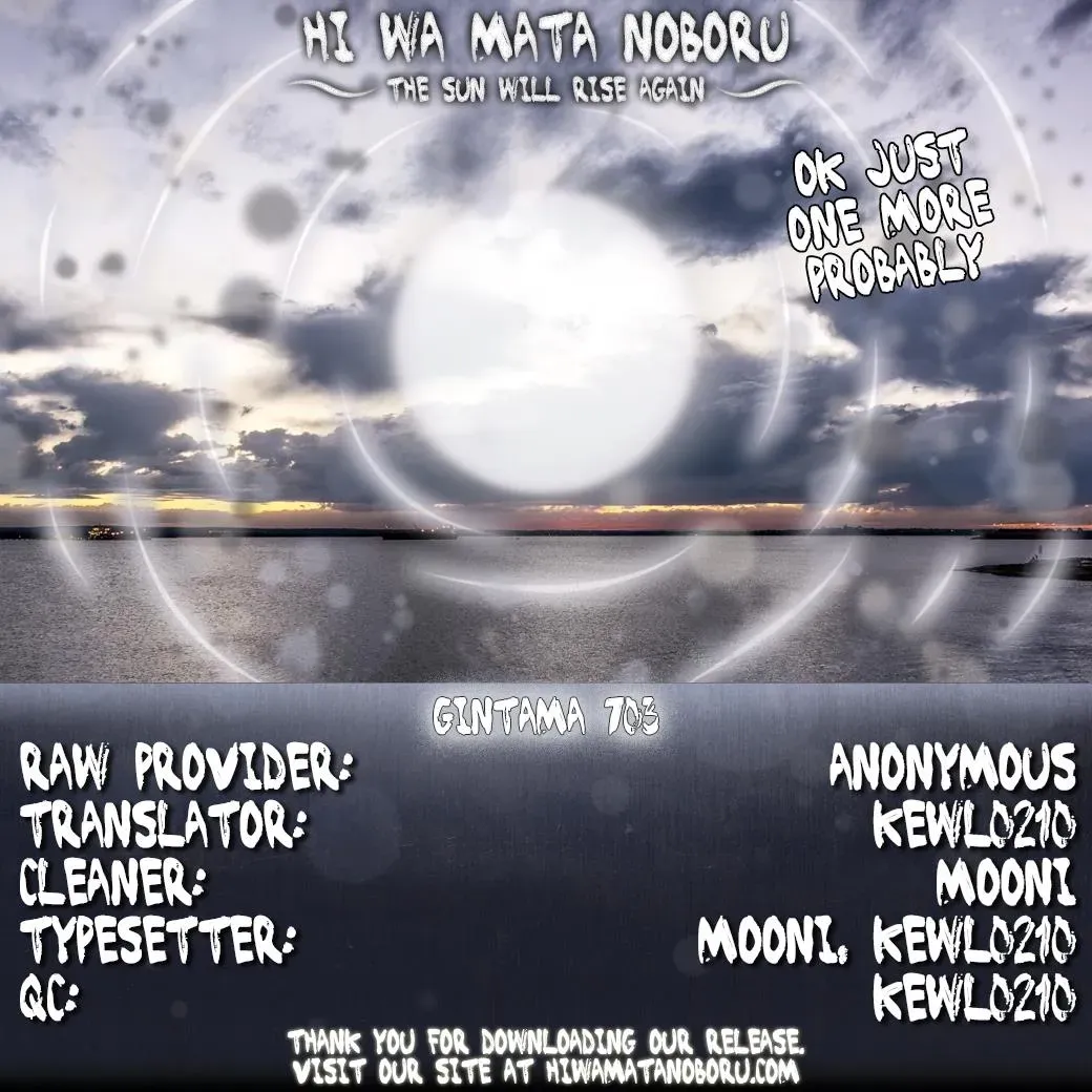 Read Gin Tama chapter 703 image 44 on Lezhin