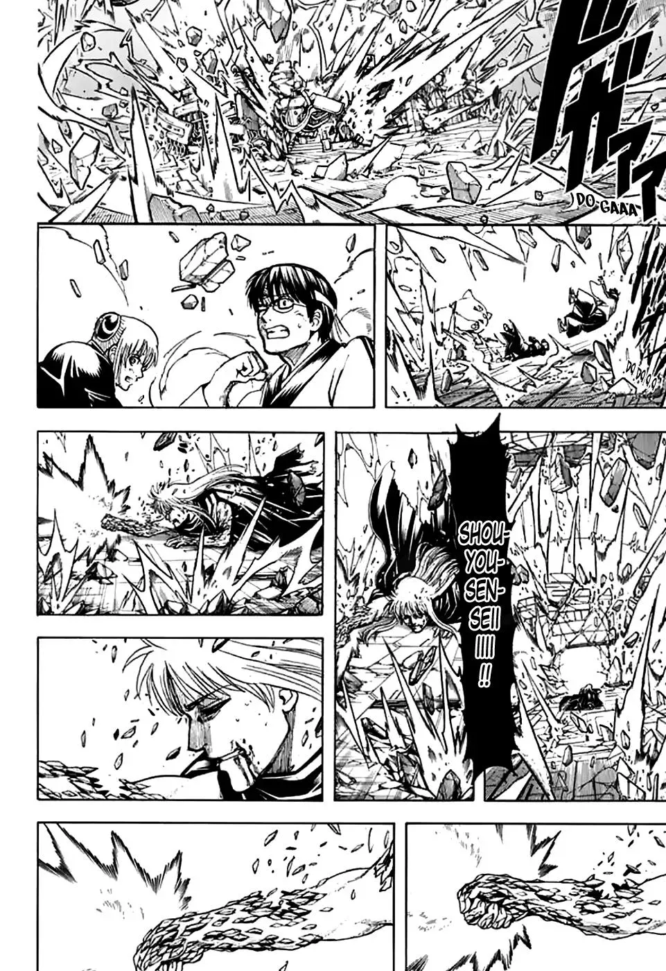 Read Gin Tama chapter 704 image 19 on Lezhin