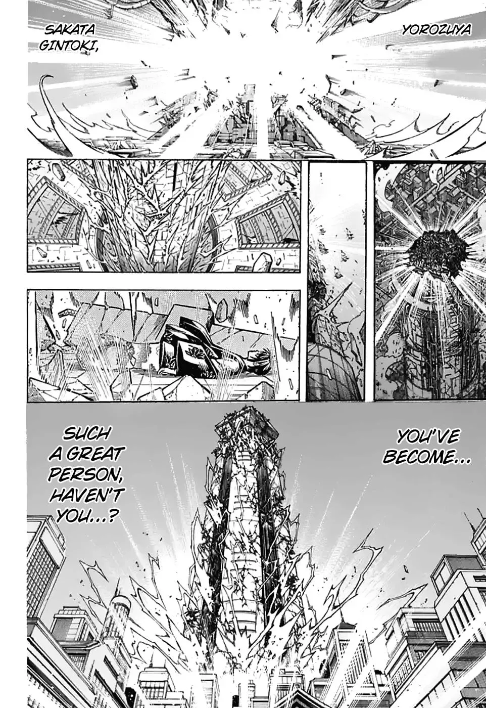 Read Gin Tama chapter 704 image 23 on Lezhin