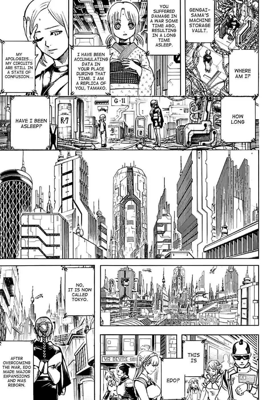 Read Gin Tama chapter 704 image 26 on Lezhin