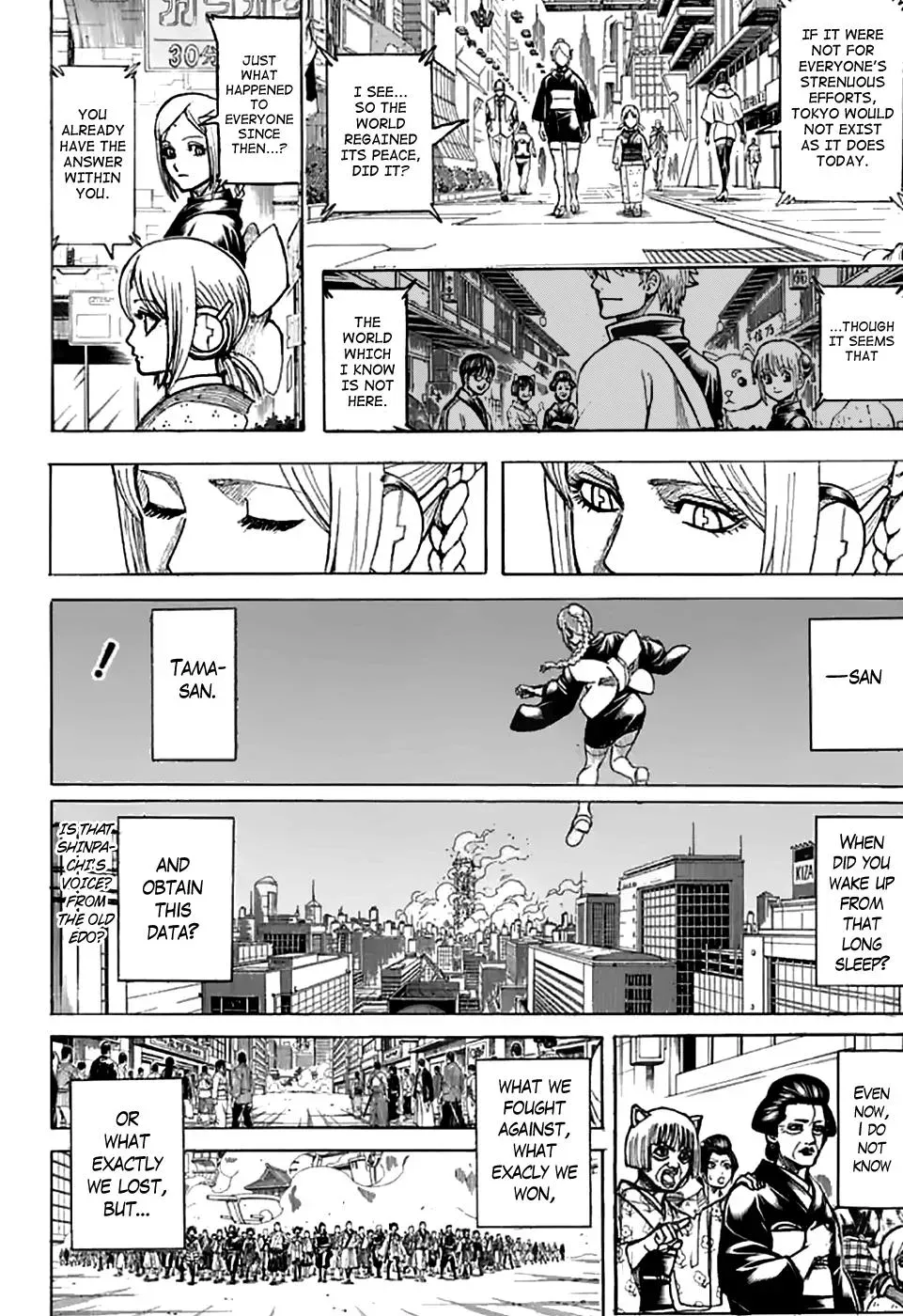 Read Gin Tama chapter 704 image 27 on Lezhin