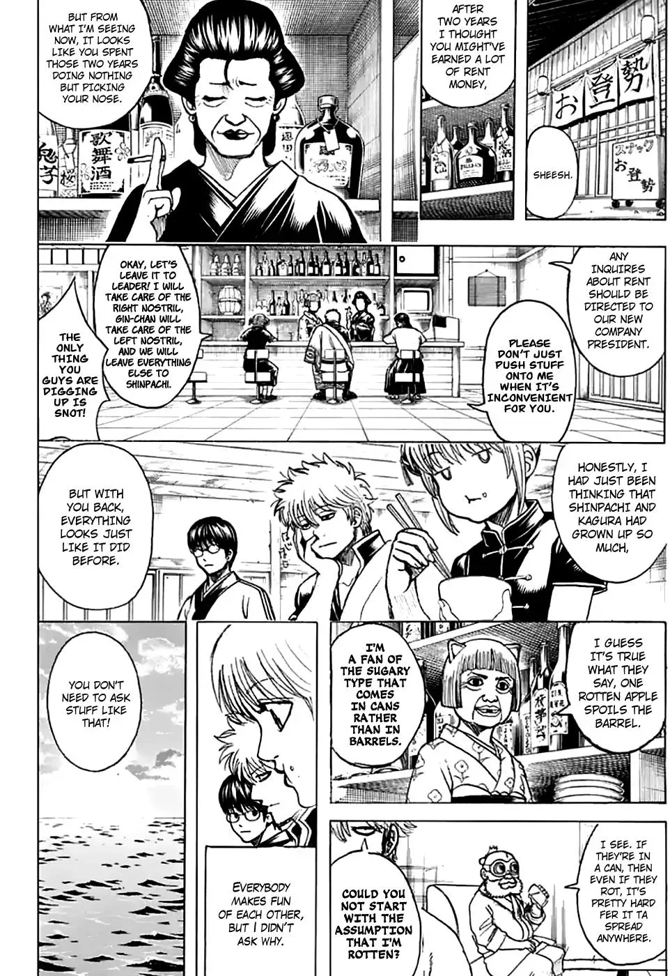 Read Gin Tama chapter 704 image 31 on Lezhin