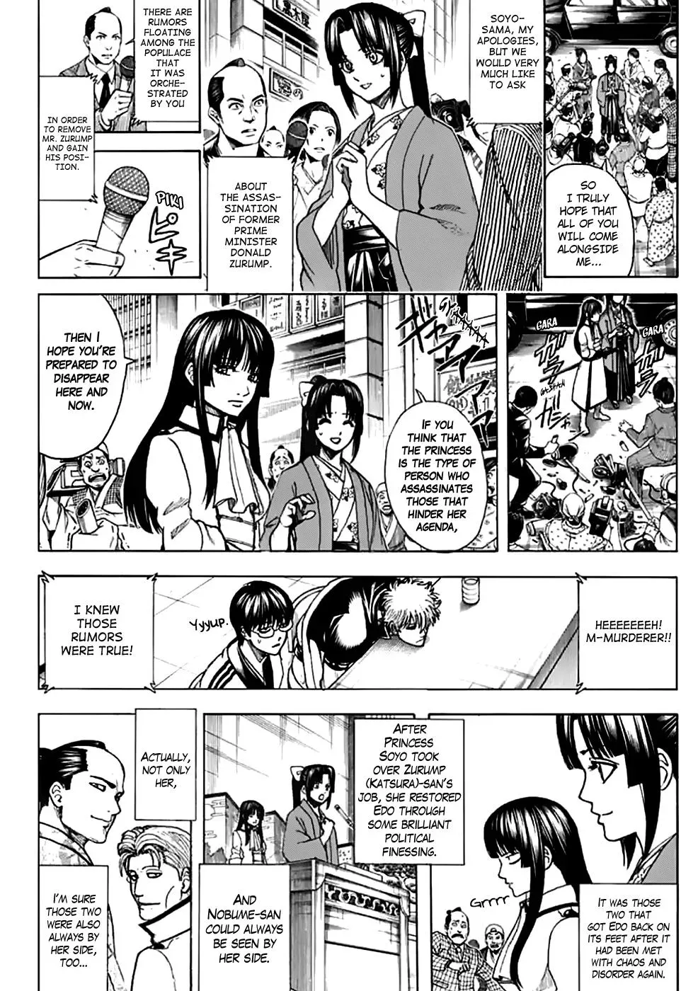 Read Gin Tama chapter 704 image 33 on Lezhin